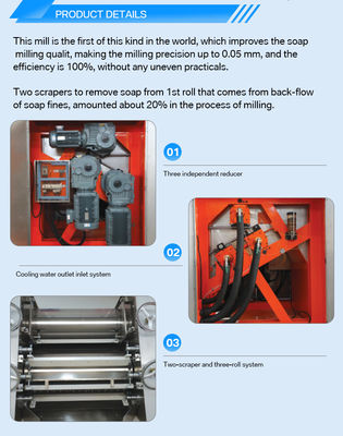 Custom Three Roller Mill For Soap Making 60 мм толщина стены