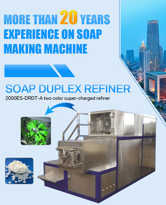 Революционируйте свой процесс производства мыла с помощью 2000ES-DRDT-A Duplex Single-Worm Refiner